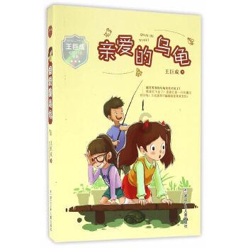 她曾任河北省委书记,由一个农村妇女,成为闻名全国的女省委书记