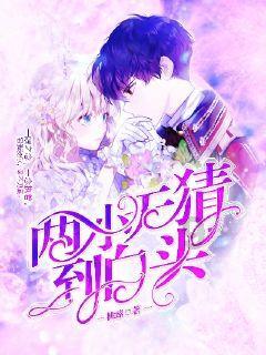 辽宁高速锦州分公司“小红帽+”春运系列服务上线