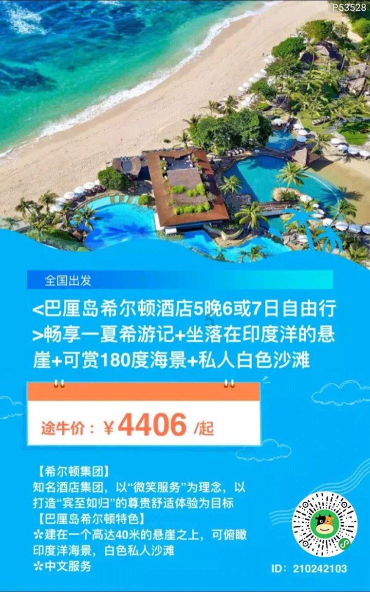 三小只僵尸的游戏时间7