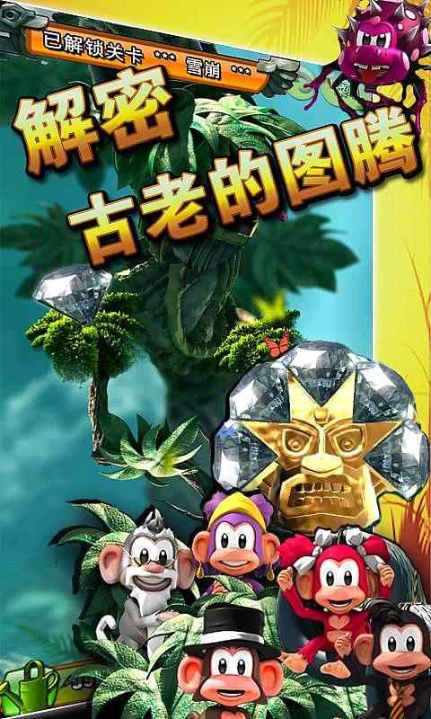 了解夏天想吃冷饮,怎么才能解暑又不伤身?知识星球的独家内容
