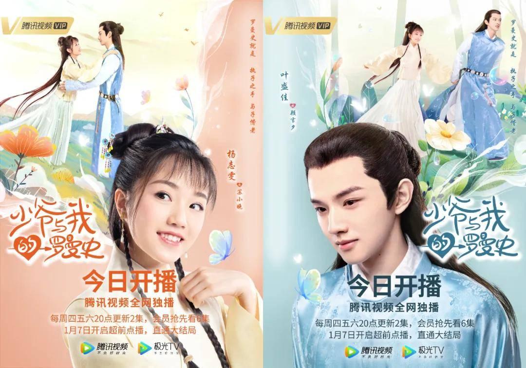 白手起家真的很难吗，为什么！？游戏画面
