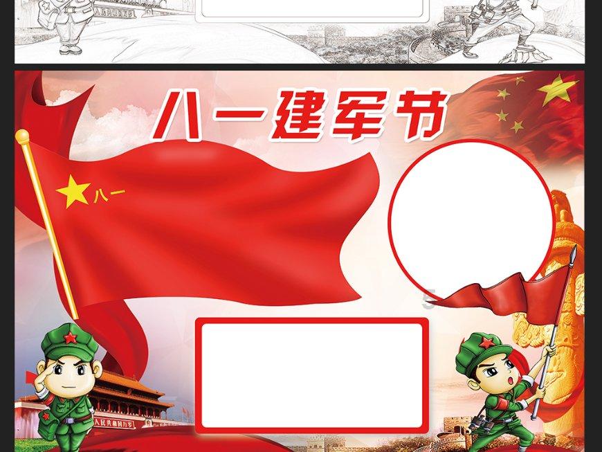 网红越野车将国产,性能硬核,标配涉水喉+MT胎,只可惜......
