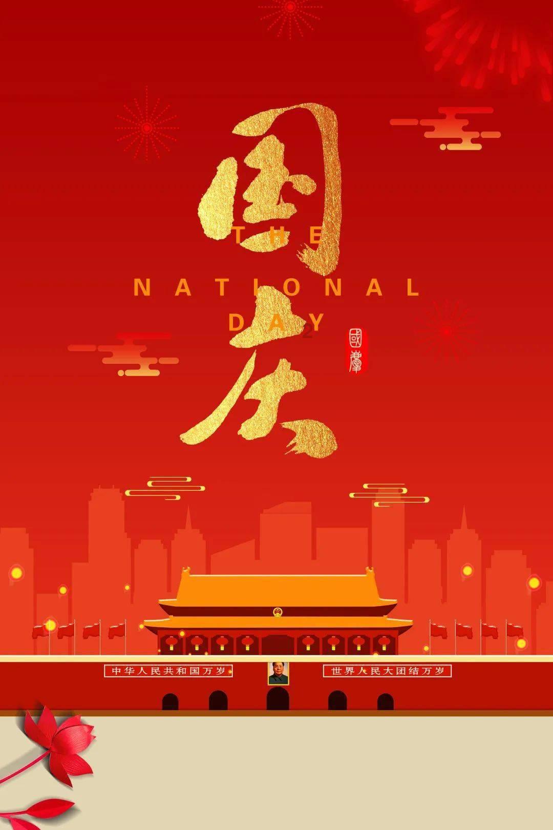 数学测试题