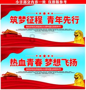 以文化人 德润人心|丹棱县召开纪念彭端淑诞辰325周年座谈会