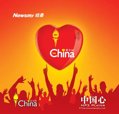 我该怎么停下来