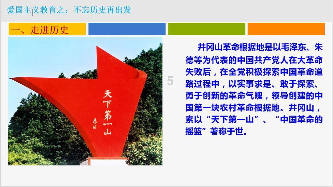 爱吃叶子的毛毛虫