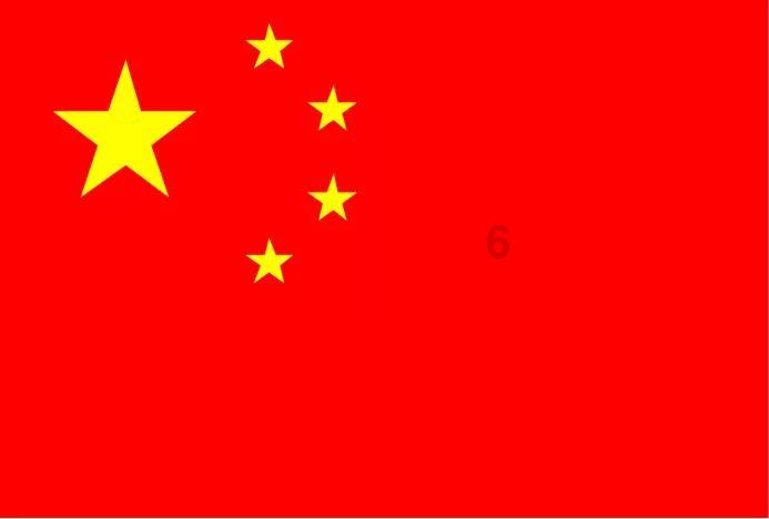 忆及传统,话说腊八