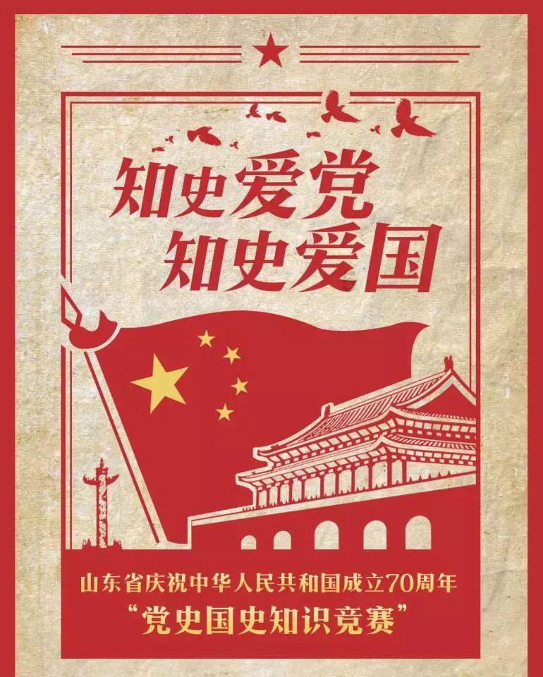 人民日报、人民网探访新疆乌什县亚曼苏乡中心幼儿园安置点(图)
