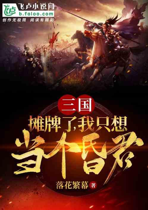 呆萌动物对对碰