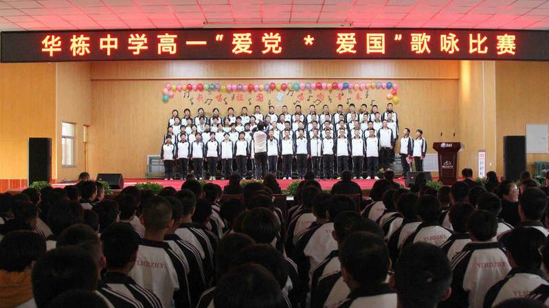济南肝病医生田飞怎么样?在哪里坐诊?