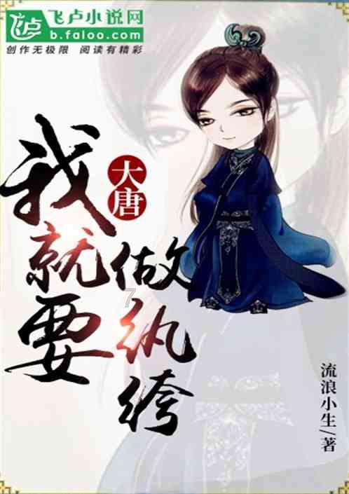 除夕夜的年夜饭去哪里吃？河北区这几家就不错，赶快预定吧！