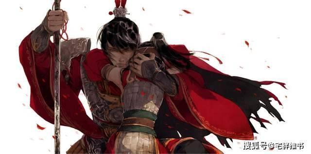 重力骑士
