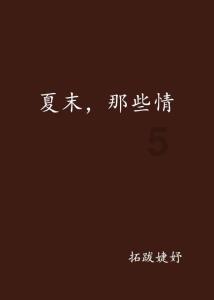 高度还原概念车设计!全新英菲尼迪QX80谍照曝光